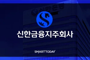 신한금융, 그냥드림 지원 45억→100억원 증액..