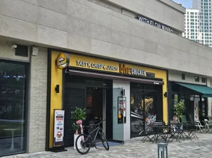 bhc, ‘치킨에 버거도 파는’ 매장 추가 확대