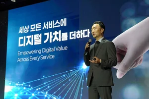 아이티센, 금본위 통장 '골드 스탠다드 월렛' 출시