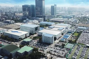 삼성전기, 日 무라타 MLCC 가격인상 검토..사상최고가 경신