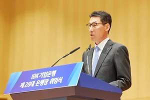 장민영 IBK기업은행장, 22일만에 정상 출근..