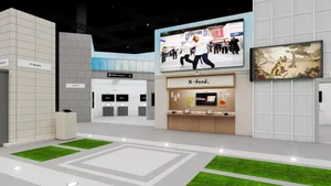 KT, MWC26 '광화문광장' 테마 전시관서
대한민국 인공지능·인프라 혁신기술 알린다