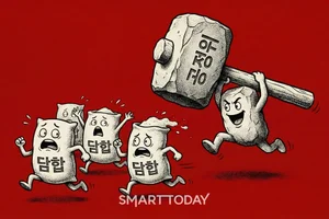 공정위, '밀가루 담합' CJ제일제당 등 7개 제분사에 가격 재결정 명령 검토