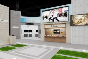 KT, MWC26 '광화문광장' 테마 전시관서
대한민국 인공지능·인프라 혁신기술 알린다