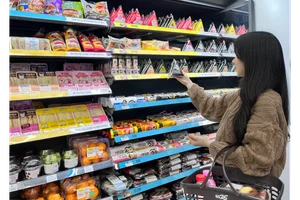 GS25, 흑백요리사 간편식·생리대 97종 할인