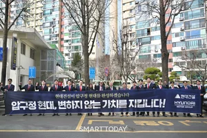 현대건설, 세계적 건축설계사 RAMSA와 압구정3구역 '동행'... ‘하이엔드 승부수’