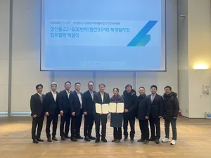 대신자산신탁, 창신9구역 추진위와 재개발 MOU 체결