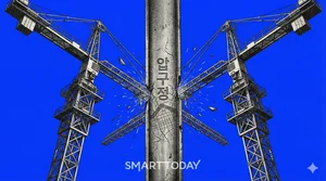 압구정 재건축 “9조 혈투” 빅매치… 현대 ‘싹쓸이’ vs 삼성·DL 반격 