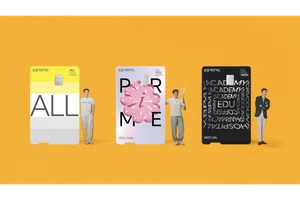 KB국민카드, ‘ALL·YOU·NEED’ 광고 조회수 1000만 돌파