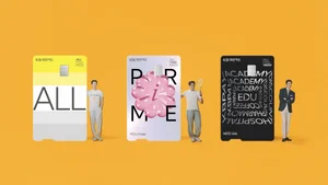 KB국민카드, ‘ALL·YOU·NEED’ 광고 조회수 1000만 돌파
