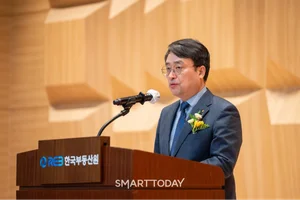 이헌욱 전 GH 사장, 한국부동산원 제17대 원장 취임