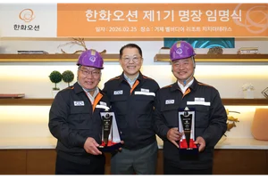 한화오션, 현장 기술 리더 '명장' 선정해 동종 업계 최고 예우한다