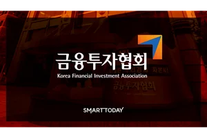 인트로메딕·파멥신, K-OTC서 6개월간 거래 지원