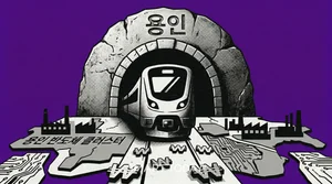 GTX·반도체·신도시 '삼각 호재'...용인 수지 집값 상승률 '전국 1위'