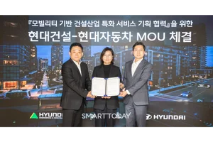 현대건설-현대차, 아파트에 'AI 모빌리티' 도입 '맞손'...압구정 2구역에 DRT 추진