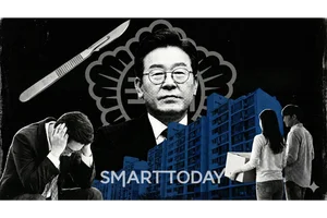 [기자수첩] 대통령 세금 칼날, 다주택자 겨냥...강남 매물 확대