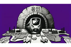 GTX·반도체·신도시 '삼각 호재'...용인 수지 집값 상승률 '전국 1위'