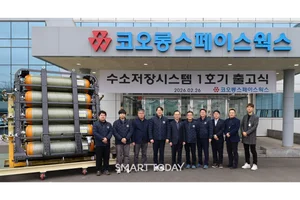 코오롱스페이스웍스, 수소 엔진 트럭 탑재 '수소 저장 시스템' 첫 출고