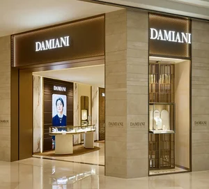 다미아니, 신세계백화점 센텀시티점 리뉴얼 오픈 