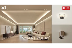 GS건설, iF 디자인 어워드 2026 4관왕