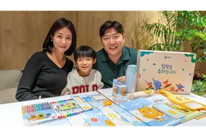 GS건설, 초등학교 입학 임직원 자녀 138명에 축하 선물