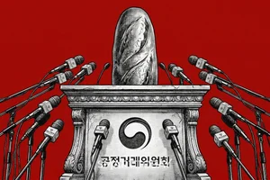 파리크라상·비알코리아, 가격 인상·중량 감축시 미리 알려준다