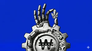 효성벤처스 올해 첫 투자는...화장품 원료·피지컬 AI 로봇