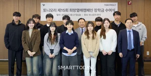 토니모리, 대학 신입생 20명에 장학금 전달...15년 동안 240명 지원