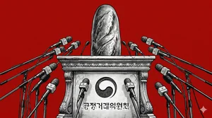 파리크라상·비알코리아, 가격 인상·중량 감축시 미리 알려준다