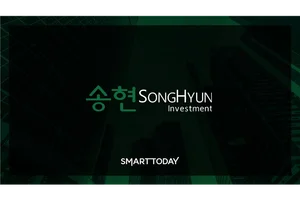 송현인베스트먼트, 美 전용 펀드 1000만달러 조성…글로벌 진출 가속