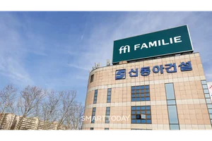 역사 속으로 사라지는 옛 신동아 사옥…신축 건물로 재탄생