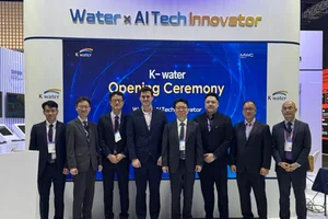 수공, MWC26 참가...