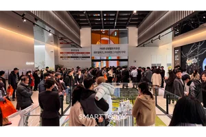 호반건설, ‘경산 상방공원 호반써밋’ 견본주택 1만5000명 몰려