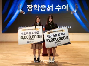 일주세화학원, 올림픽 설상 한국 첫금 최가온에 특별장학금 수여