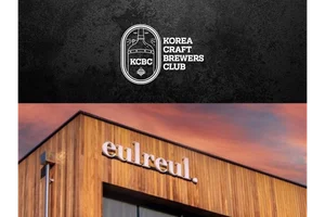 생활맥주, ‘대멸종’ 브루어 만난다…‘밋 더 브루어’ 개최