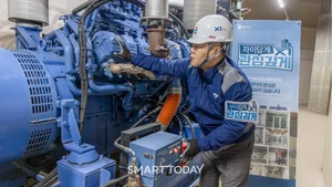 GS건설, 하자담보 끝난 자이 아파트도 점검…‘자이답게, 관심깊게’ 활동