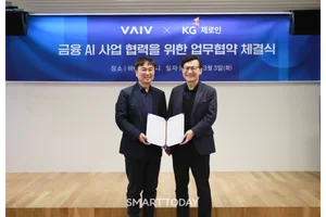 KG제로인·바이브컴퍼니 '맞손'…금융권 AX 선점 속도 낸다