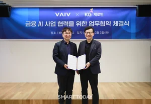 KG제로인·바이브컴퍼니 '맞손'…금융권 AX 선점 속도 낸다