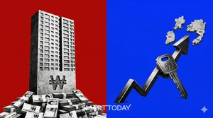 지방 광역시 브랜드 아파트값 상승...실수요 중심 시장 재편