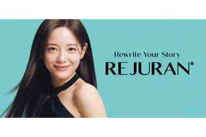 파마리서치 리쥬란 글로벌 앰버서더에 김세정 발탁