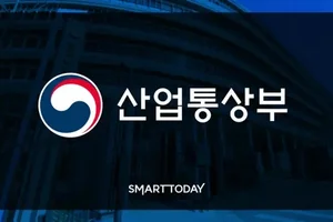 중동發 원유·가스 공급망 불확실성 확산에 정부, 자원위기경보 '1단계' 발령