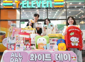 편의점 업계, 캐릭터 IP 협업으로 화이트데이 특수 노린다