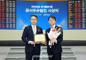 GS건설, 한국거래소 ‘공시우수법인’ 선정
