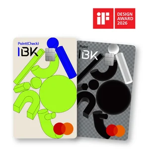 IBK기업은행 IBK포인트 카드, iF디자인어워드 본상 수상