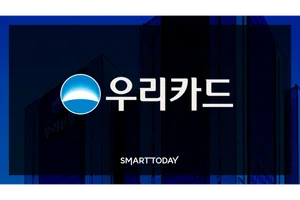 우리카드, '서류 제출 없는' 화물복지카드 발급 서비스 도입