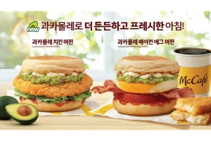 맥도날드, 돌아온 ‘과카몰레 베이컨 에그·치킨 머핀’ 2종 출시