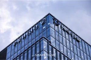 대우건설, 가덕도신공항 부지공사 수의계약 참여 의사 회신