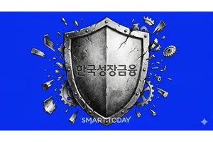 성장금융, 520억 출자…1040억 방산펀드 GP 모집 공고