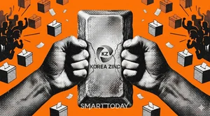 [고려아연 경영권 분쟁] 3월 24일 주주총회 관전 포인트 총정리