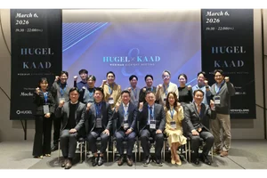 휴젤, 대한피부항노화학회와 협업 체계 구축